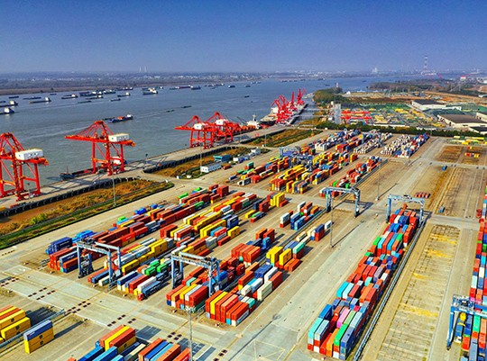 Ningbo Estar International Logistics Co., Ltd.